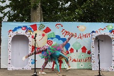 IMG_4769-min.JPG