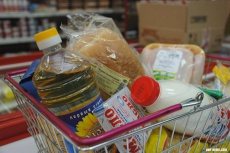 Информация о социально-значимых продуктах питания