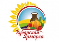 Динские кондитеры представят свою продукцию на «Кубанской ярмарке»