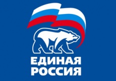 «Единая Россия» предлагает проводить общественные обсуждения при оптимизации школ в регионах