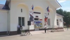 Южане присоединились с флешмобу #МыРоссия