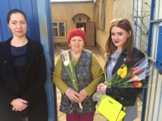Подарок для милых дам