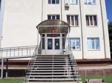 Управление социальной защиты населения информирует