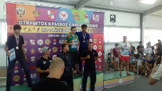 IMG-20180807-WA0039.jpg IMG-20180807-WA0039.jpg