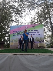 20180923_120839.jpg 20180923_120839.jpg