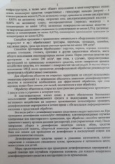 06a00dfb-3d13-477b-aabe-1bbe6e9de392.jpg 06a00dfb-3d13-477b-aabe-1bbe6e9de392.jpg