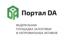 Для предпринимателей разработали электронную площадку для покупки и продажи имущества