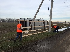 IMG_1622-14-12-17-11-54.JPG