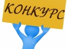 Внимание предприниматель!