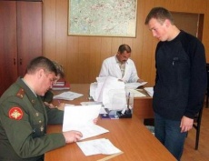 ВОЕННЫЙ КОМИССАРИАТ ПРОВОДИТ НАБОР ГРАЖДАН ДЛЯ ОБУЧЕНИЯ
