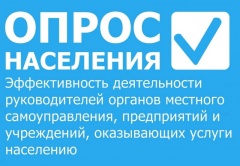 Уважаемые жители поселка Южный!
