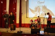 Фестиваль молодежного творчества «Орфей»