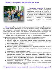 s87878318.jpg s87878318.jpg