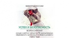 Уважаемые работодатели Динского района!