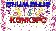 Уважаемые предприниматели!