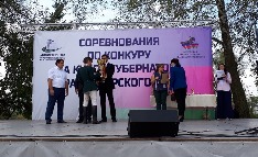 20180909_111557.jpg 20180909_111557.jpg
