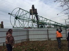 IMG_1662-15-12-17-01-01.JPG