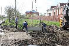 IMG_6340.JPG