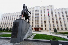 В Краснодарском крае внедряют Стандарт развития конкуренции