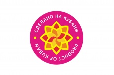 Конкурс "Сделано на Кубани"