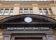 Статус самозанятого можно проверить на сайте ФНС России