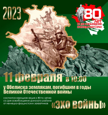Уважаемые жители поселка Южный!