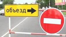 Планируется временное ограничение транспортных средств в поселке Южный