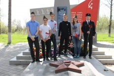 В рамках военно-патриотического воспитания молодежи состоялась поездка по местам боевой славы Динского района "Спасибо Вам, что мы войны не знали!"