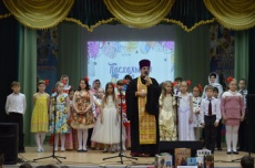 ПАСХАЛЬНЫЙ ЗВОН