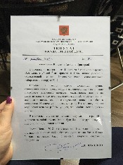 IMG_1075-26-12-17-08-13.JPG