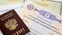 Материнский (семейный) капитал на образование детей направили  почти 44 тысячи кубанских семей