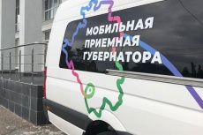Уважаемые жители Южно-Кубанского сельского поселения!