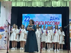 IMG_20260824_075450_691.jpg