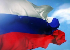 С днем Государственного флага Российской Федерации!