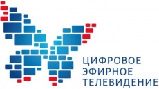 О переходе с 3 июня 2019 года Краснодарского края на цифровое эфирное телевизионное вещание 