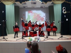 Праздничный концерт