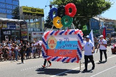 IMG-20180613-WA0002.jpg IMG-20180613-WA0002.jpg