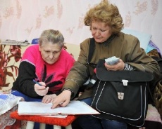 О выплате пенсии в новогодние праздники