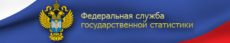 Уважаемые респонденты!