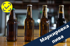 ВНИМАНИЕ!