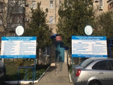 О работе центра занятости в период с 6 апреля по 10 апреля 2020 года
