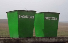 Уважаемые жители Южно-Кубанского сельского поселения!