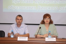 Вчера в Доме культуры станицы Динской прошло заседание Координационного совета по развитию предпринимательства