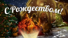 Дорогие жители и гости поселка Южный!