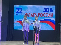 IMG_20260824_075542_338.jpg