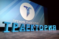 Внимание конкурс