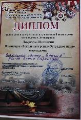 IMG_5360.JPG