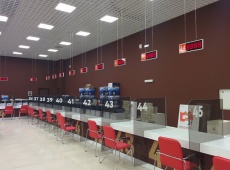 С 25 мая изменится время работы МФЦ края