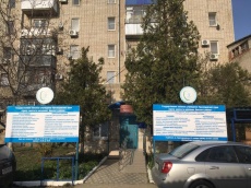 Центр занятости населения Динского района информирует об изменении графика работы