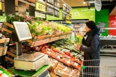 «Лучшие предприятия торговли продовольственными товарами Российской Федерации»